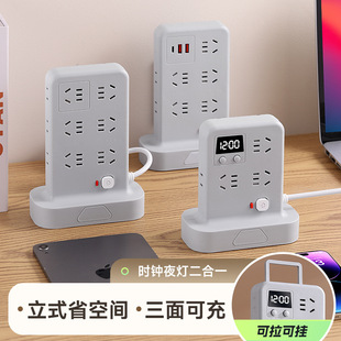 ��ʽ�๦�ܲ���USB���Ŷ���λ�Դ�往����X�k����厧��ҹ��