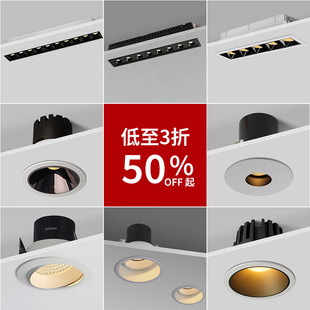 ����ledǶ��ʽ�_�������ѣ�����cobͲ����ɽԴ�^���S�������l