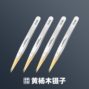 �ޱ����� �S��ľ��Ӿ��ܷ��ŷ��o늽^��������� ���27̖�����