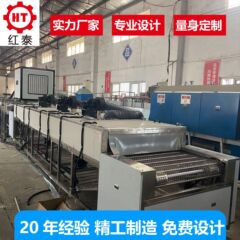 トンネル炉乾燥機設備加熱均一高温工業トンネル式乾燥ライン