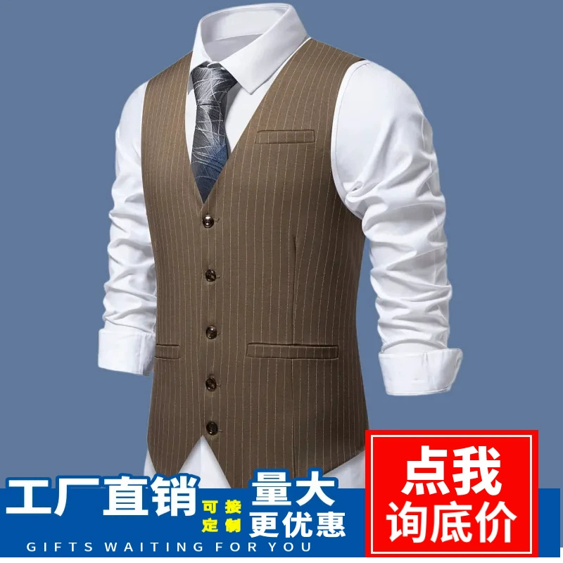 Мужской жилет европейского размера, британский полосатый жилет для женихов, деловая одежда, профессиональная одежда, мужской жилет