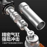 Настраиваемая 110 В трансграничное электрическое выбор одноразовый тяжелый настенный демонтаж молоток раздавливание промышленного промышленного кары