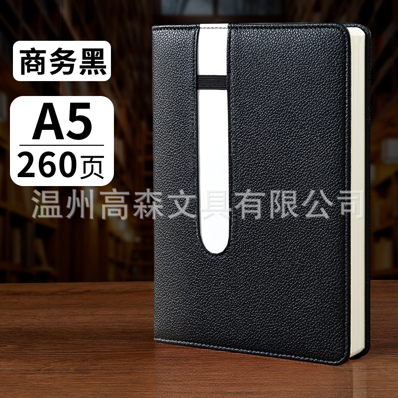 Cuaderno, 2025, oficina súper gruesa, negocio, libro grueso, libro de registro de trabajo, bloc de notas grueso b5, personalizado