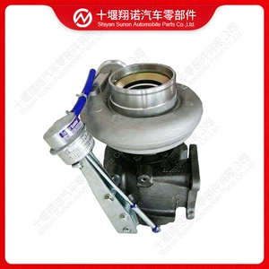 Compatible with Cummins engine turbocharger HX40W 3792441
