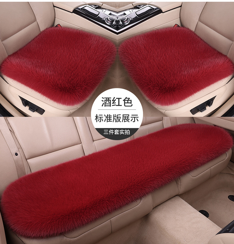 Wholesale New Car Seat Cushion Imitation Fox Plush Winter Cushion Three-Piece Set Without Backrest Universal Warm Cushion