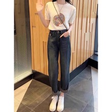 大码哈伦加绒牛仔裤女秋冬新款胖mm直筒宽松显瘦萝卜裤高腰老爹裤