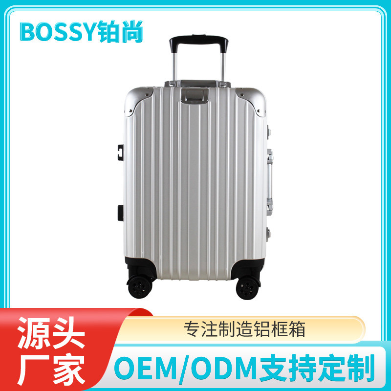 알루미늄 마그네슘 합금 가방 암호 트롤리 케이스 20inch 탑승 가방 금속 하드 비즈니스 케이스 품질 보증
