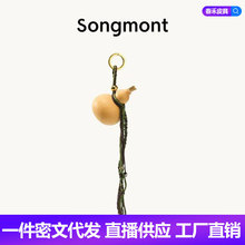 Songmontɽ�����ɾۚ�������������L�OӋ���¿�2025�ﶬ