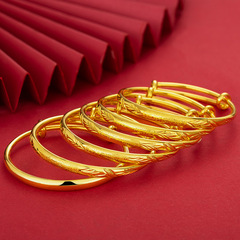 Gold Shop Style Unisex Baby Sand Gold Bracelets Polished Gold-Tone Gold Child Bracelets for Children's Full Moon and Hundredth Day Birthday Gifting Engraving