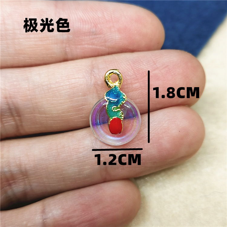 QQ图片20240218154946