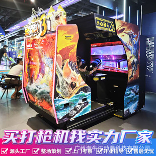 �ޫF�ƽٴ����ģ�M3D�p�ˌ����С�������O�䃺ͯͶ���Α�C