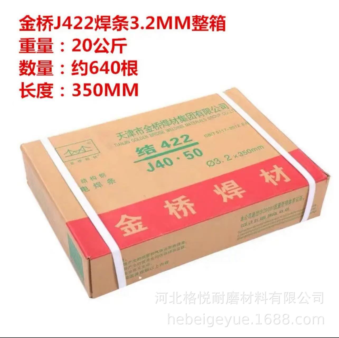 微信图片_202506131123255.jpg