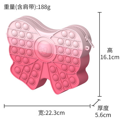 대형 나비백 (그라데이션 핑크 + 숄더 스트랩)