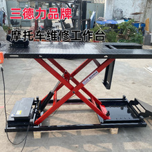 Ħ��܇�����C�S���e���C����̨����̨��܇��늄�Һ�����ƽ̨����