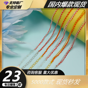 ���y999 ������t�K�p�������Ů�p�����KС�t������K���\���