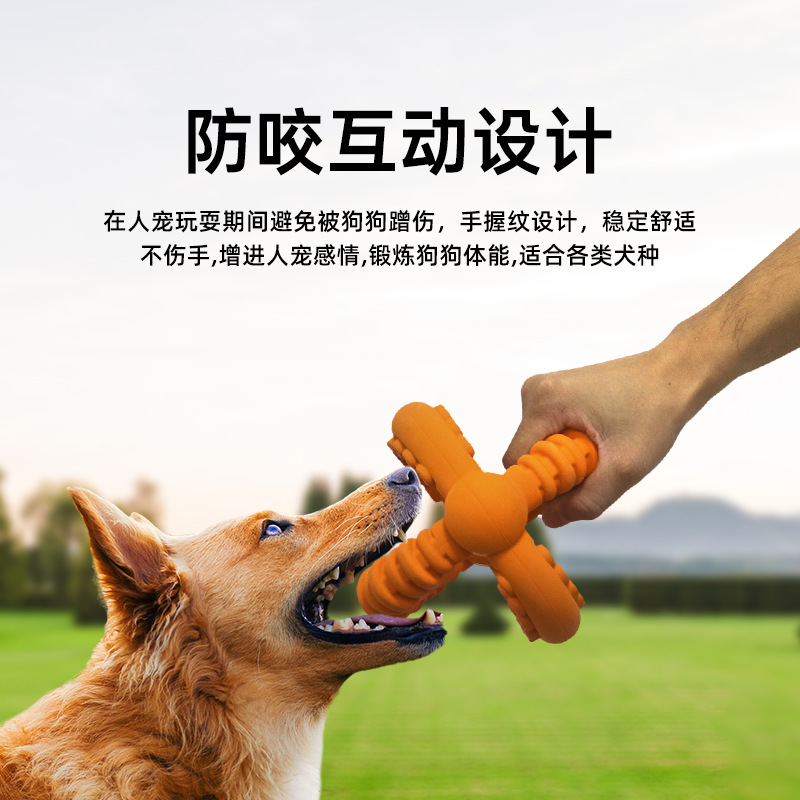 Juguete de goma para perros, con sonido, resistente a la mordedura, BSCI certificado, al por mayor