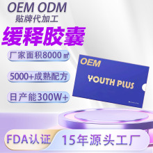 Q10ppqqwκnadh޼JoøSz