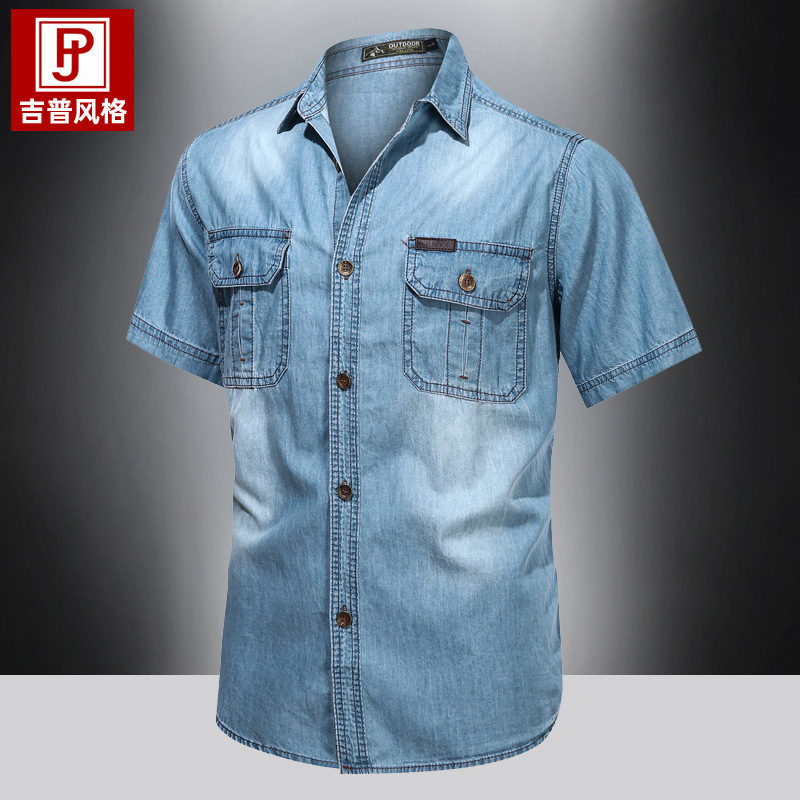 Multi-pocket vintage casual denim shirt, 2026 summer thin cotton stylish work shirt for young and middle-aged men, large size