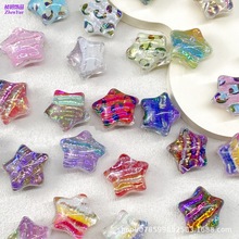 uv�Ų�ˮ���yҹ������ǘ�ֱ֬�״���DIY�ִ��P����֙C����