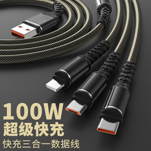 ţ�в���һ������䔵�������^type-c�֙C��늾�������100W����һ