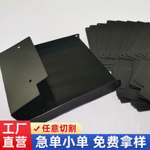 �S�ҹ���PVC����ƬPC��ȼ�͸ߜؽ^���|Ƭ PET����ĤƬ �����M�Ø�