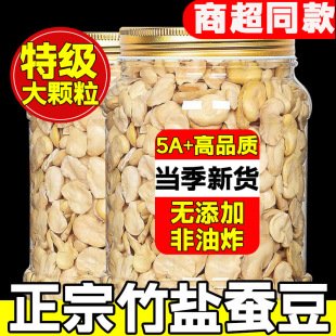 ���}�Q��500g���ֺ濾�Q���Q�����m�������}�Q���o�������ʳ