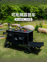 SֱN¶I܇̖I܇ҰI܇ۯB܇۔n