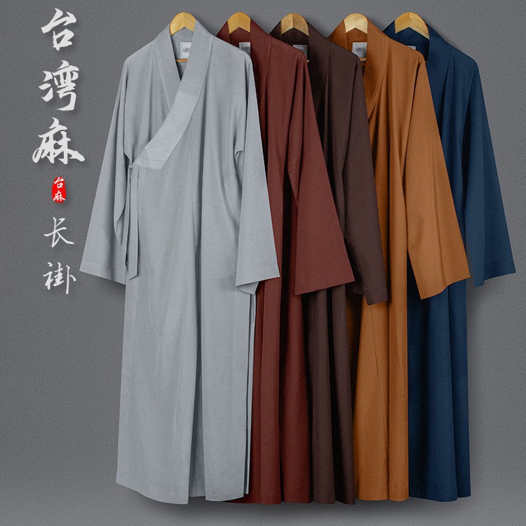 帝选僧服夏季薄款长褂出家僧人麻纱大褂男女师父比丘尼和尚衣透气