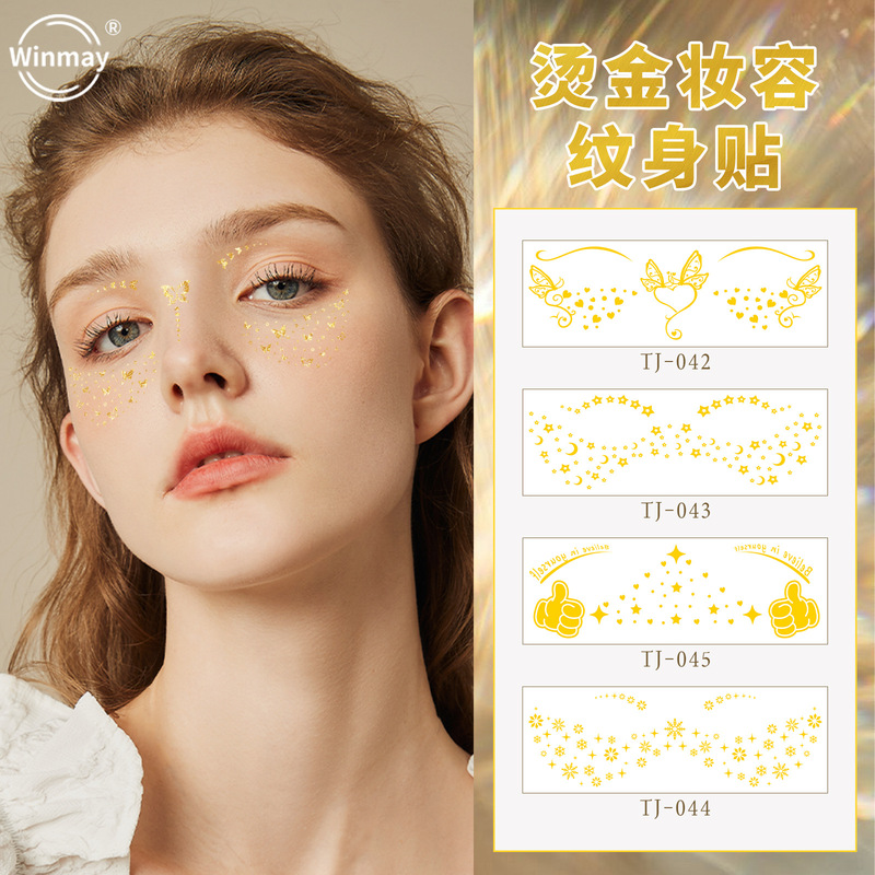 in stock New Freckles Tattoo Sticker Bronzing Tattoo Face Sticker Makeup Party Performance Japanese and Korean Spotted Makeup Tattoo Sticker