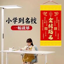 ���ώ���Ʒ���°�z��������}���쮋��ԇ���W�Ĳ����~�S���T�쮋