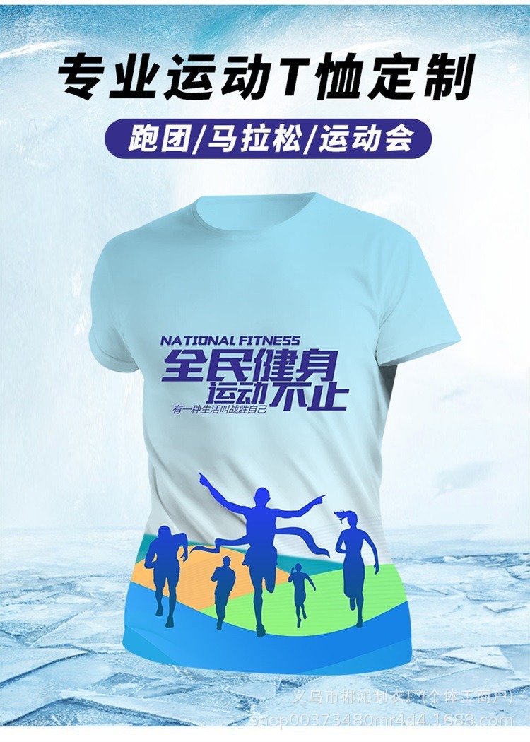 점장이 추천하는 핫아이템 2