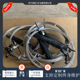 �V��荿ב���Ӌ���ܿɿ�Һ������y���xʹ�÷���