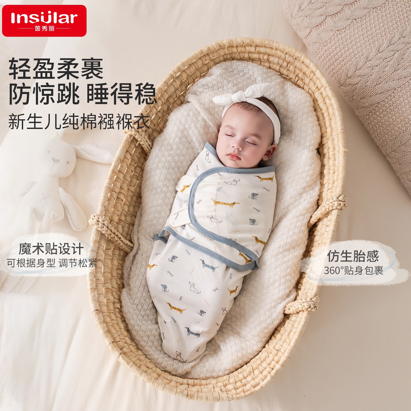 Cross-border Baby Comfort Anti-startling Sleeping Bag Newborn Cotton Swaddling Towel Baby Kick-proof Sleeping Bag