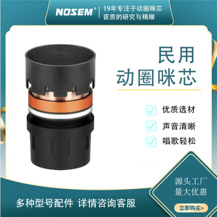 �о��o�������L ��о/���^/����/KTV �Z�ǏS��ֱ�N NOSEM N-162