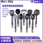 厨房烹饪件套尼龙锅铲