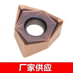 Direct from the manufacturer: heavy-duty milling cutters - 1688 industrial-grade, high-hardness alloy milling tools