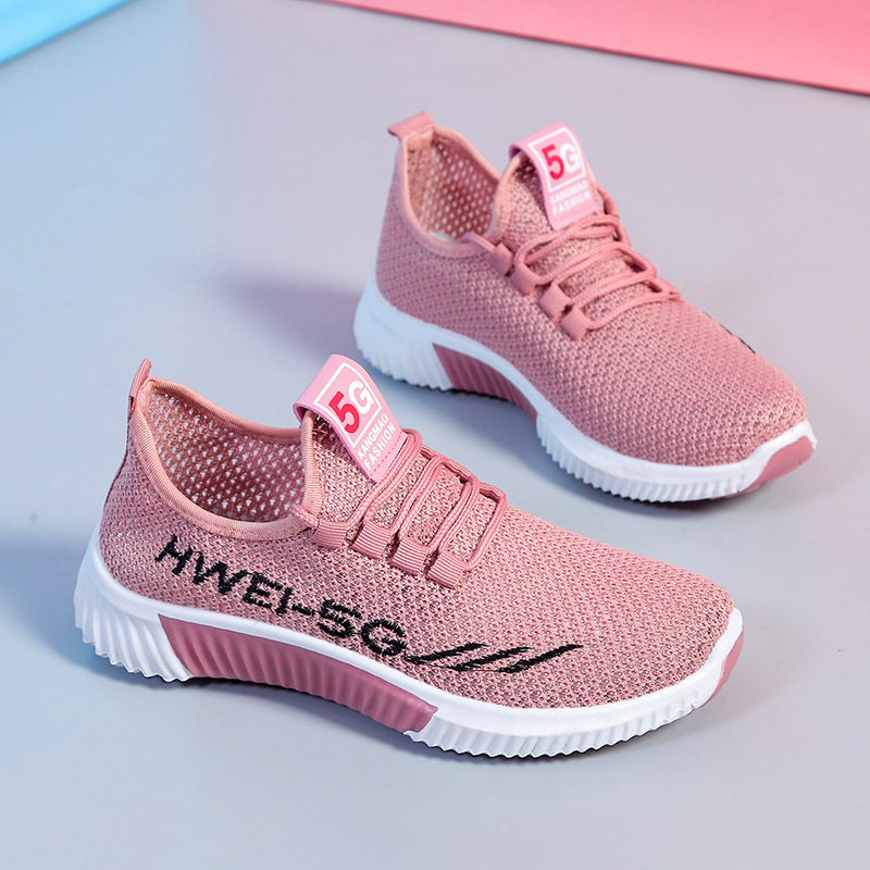 핑크 플라이 메쉬 슈즈