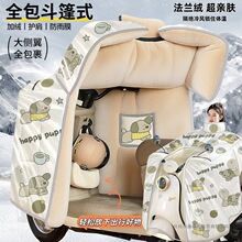 늄�܇���L�������ӽq�Ӻ�ȫ������ʽ�ƿĦ��܇���L�������Ӻ�