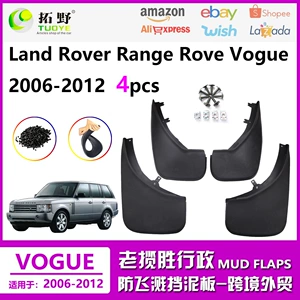 05-12 Land Rover Range Rover qanadları, 06-12 Range Rover Sport avto hissələri
