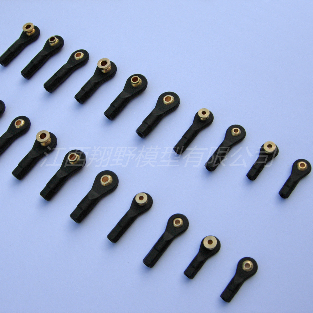 三款球头汇总9679OK