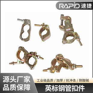 Ӣʽ呴�ߘ�䓹ܿۼ��͸��L�����ߏ����B�ӿۼ��_�ּ��B�ӿ�