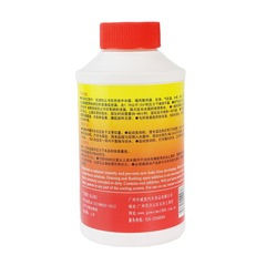 Polytale Auto Radiator Leak Sealer Cooling System Sand Hole Crack Stop Water Leakage Radiator Sealant Leak King