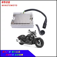 Аксессуары для мотоциклов Выпрямитель регулятора напряжения мотоцикла Harley Harley1977-1981XL 74504-78
