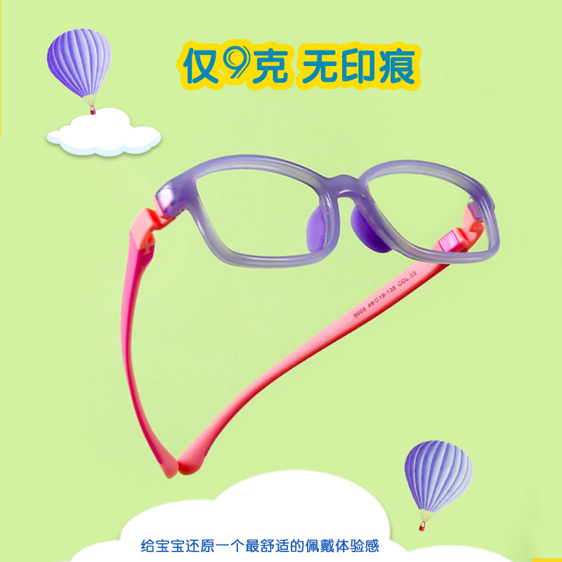 Universidad Nacional DE LOS NIÑOS ópticos de miopía gafas de marco de silicona almohadilla de la nariz gafas de miopía ultra-luz tr90 gafas de Marco