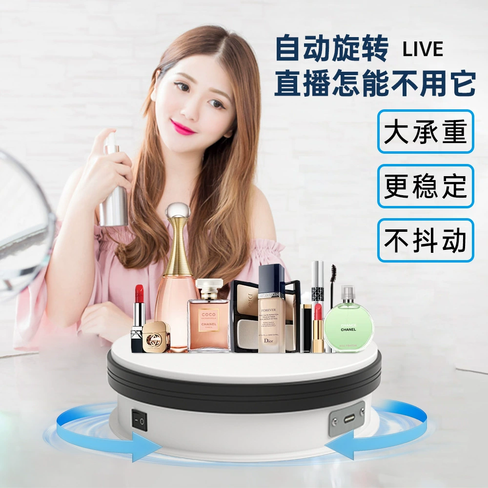 Кросс-граничный электрический поворотный стол для мобильного телефона, кронштейн для фото и прямой трансляции, умная вращающаяся подставка для камеры, аксессуары для съемки