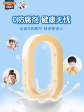 百吉福棒棒奶酪儿童宝宝奶酪棒高钙零食经典原味500g干酪即食奶酪