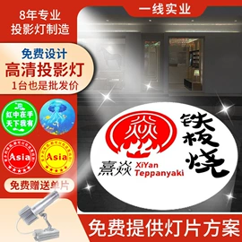 广告灯具;舞台灯;灯柱灯杆