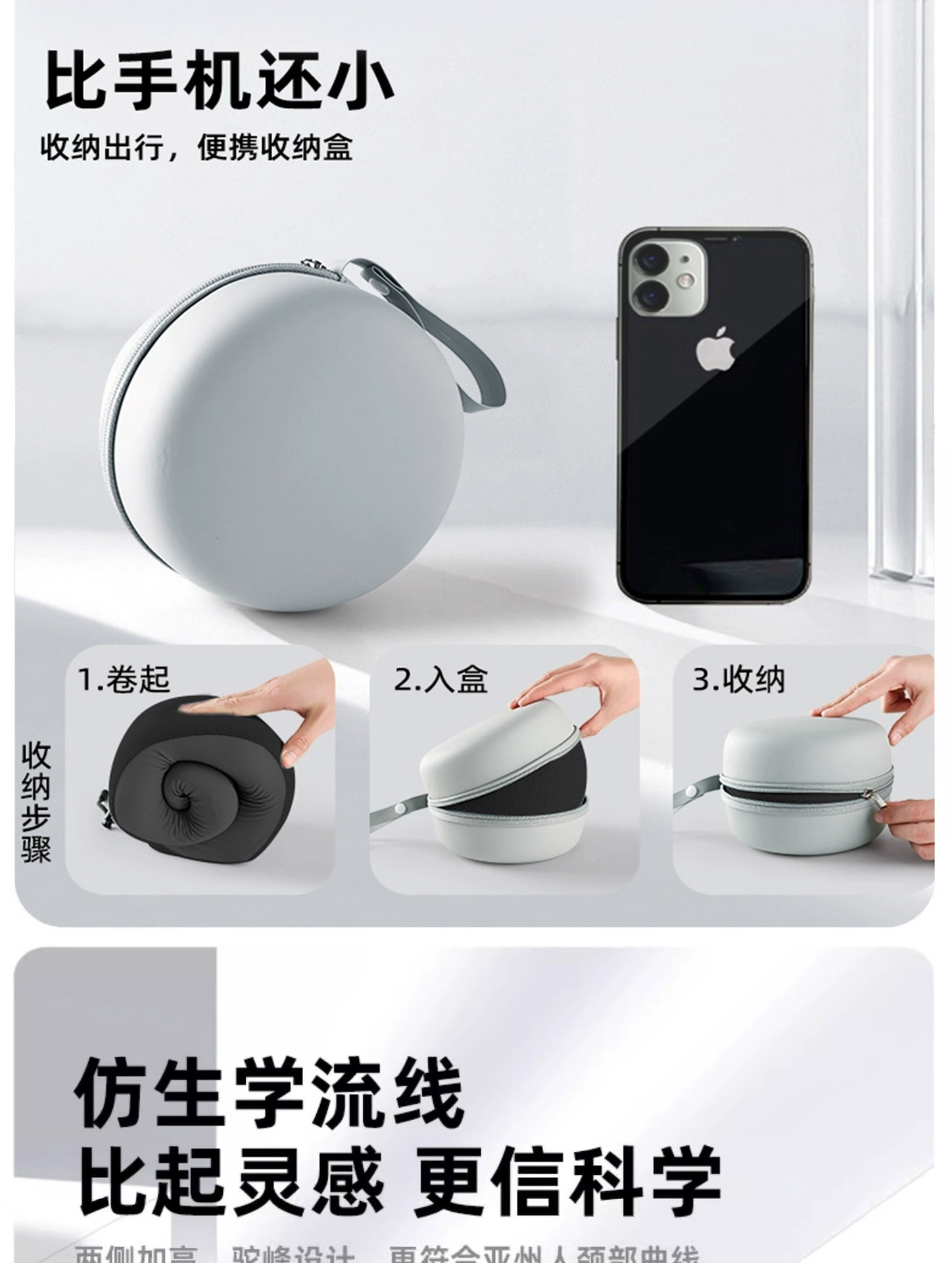 记忆棉颈椎午休午睡u形靠枕