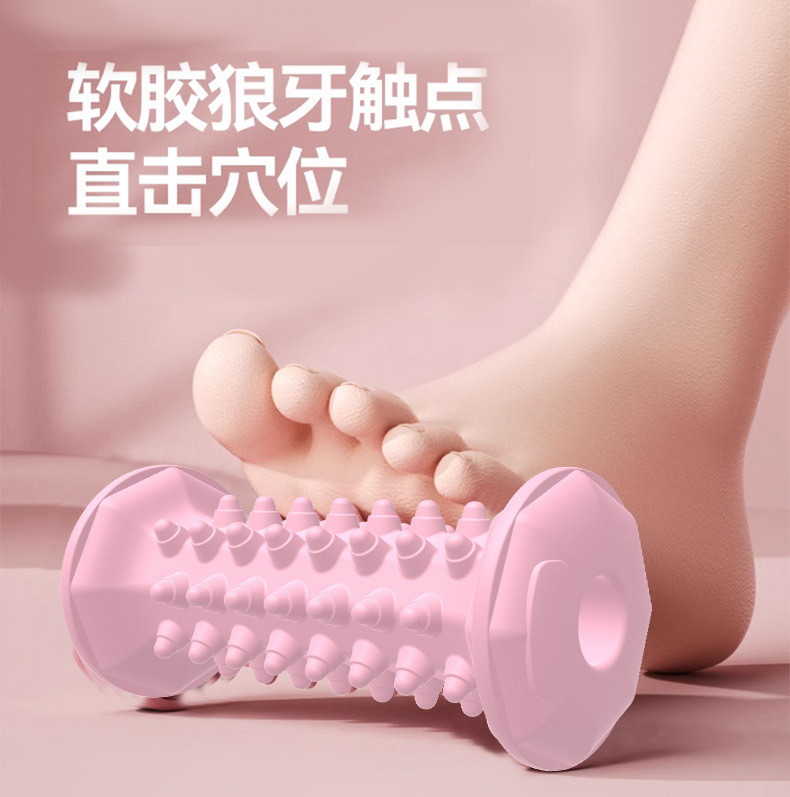 Foot massage roller Plantar stab roller fascia flat foot training spike roller deep relaxation of hands and soles of feet