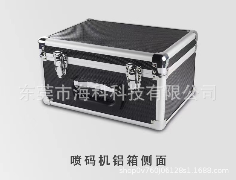 Multifunción inteligente pequeña máquina de codificación de vidrio de metal plástico número de lote fecha automática mini máquina de pulverización de código de mano